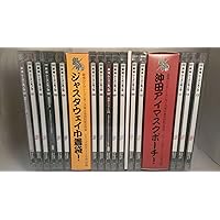 Amazon.co.jp: 銀魂' (完全生産限定版) 全13巻セット